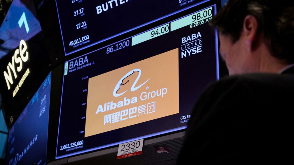 Alibaba Stock Rises Amid Optimism Over China's AI Potential: Analysts' Projections