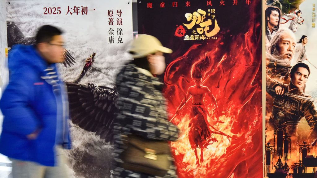 'Ne Zha 2' Breaks Records, Solidifying Its Success