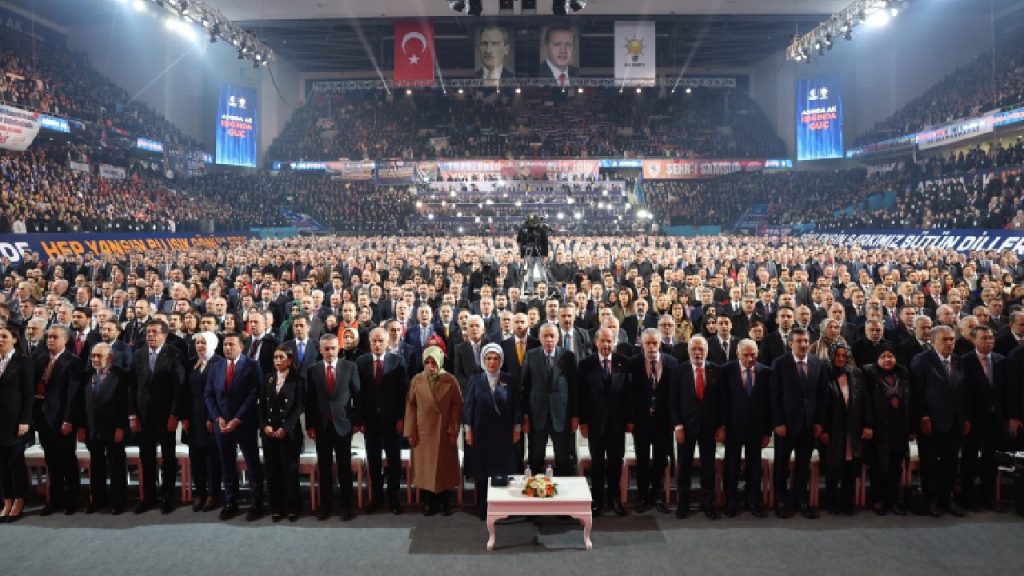 Turkey's AKP Reshuffles Leadership, Welcomes Former Opposition Members