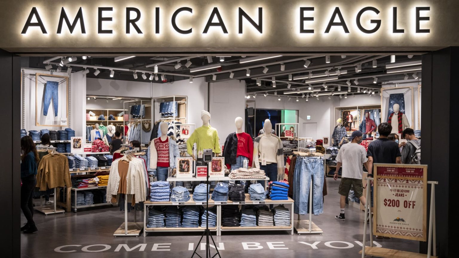 American Eagle Reports Q4 2024 Earnings Results