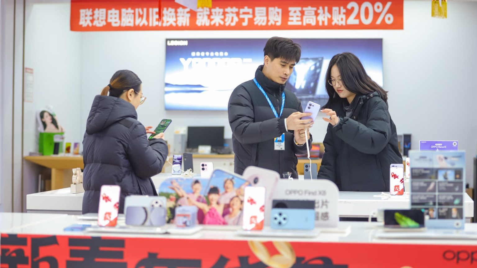 China Unveils $41 Billion Plan to Stimulate Consumption
