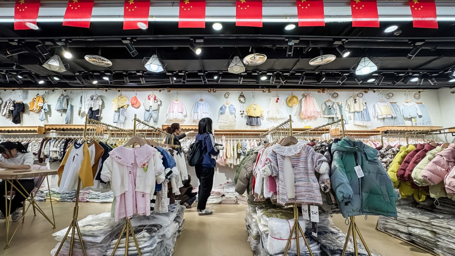 China Introduces Child Care Subsidies to Boost Consumption