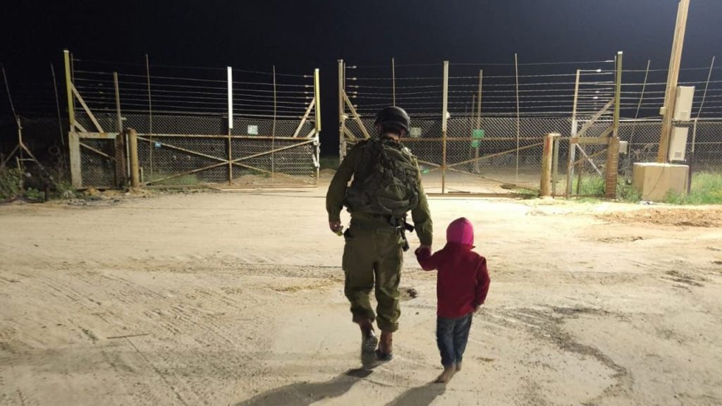 Israeli Soldiers Rescue 4-Year-Old Palestinian Boy Near Outpost