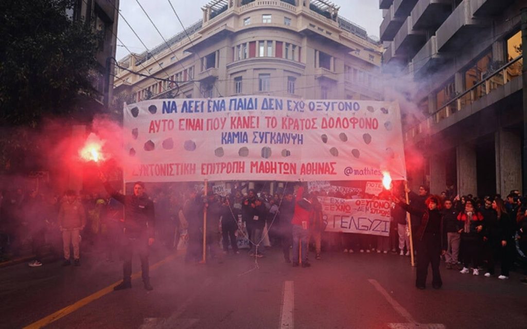 Expert Insight on Greece's Tempi Train Crash: An Interview with Stavros Stavrides