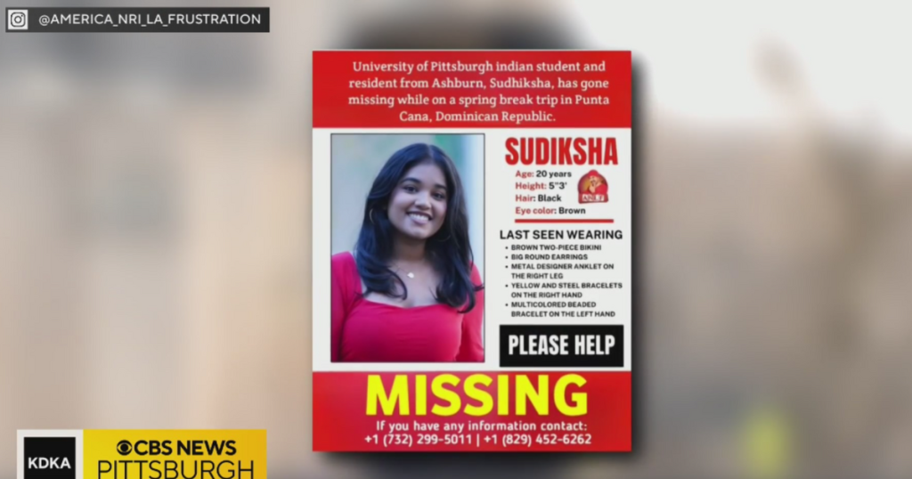 Search Efforts Expand for Missing College Student in Dominican Republic