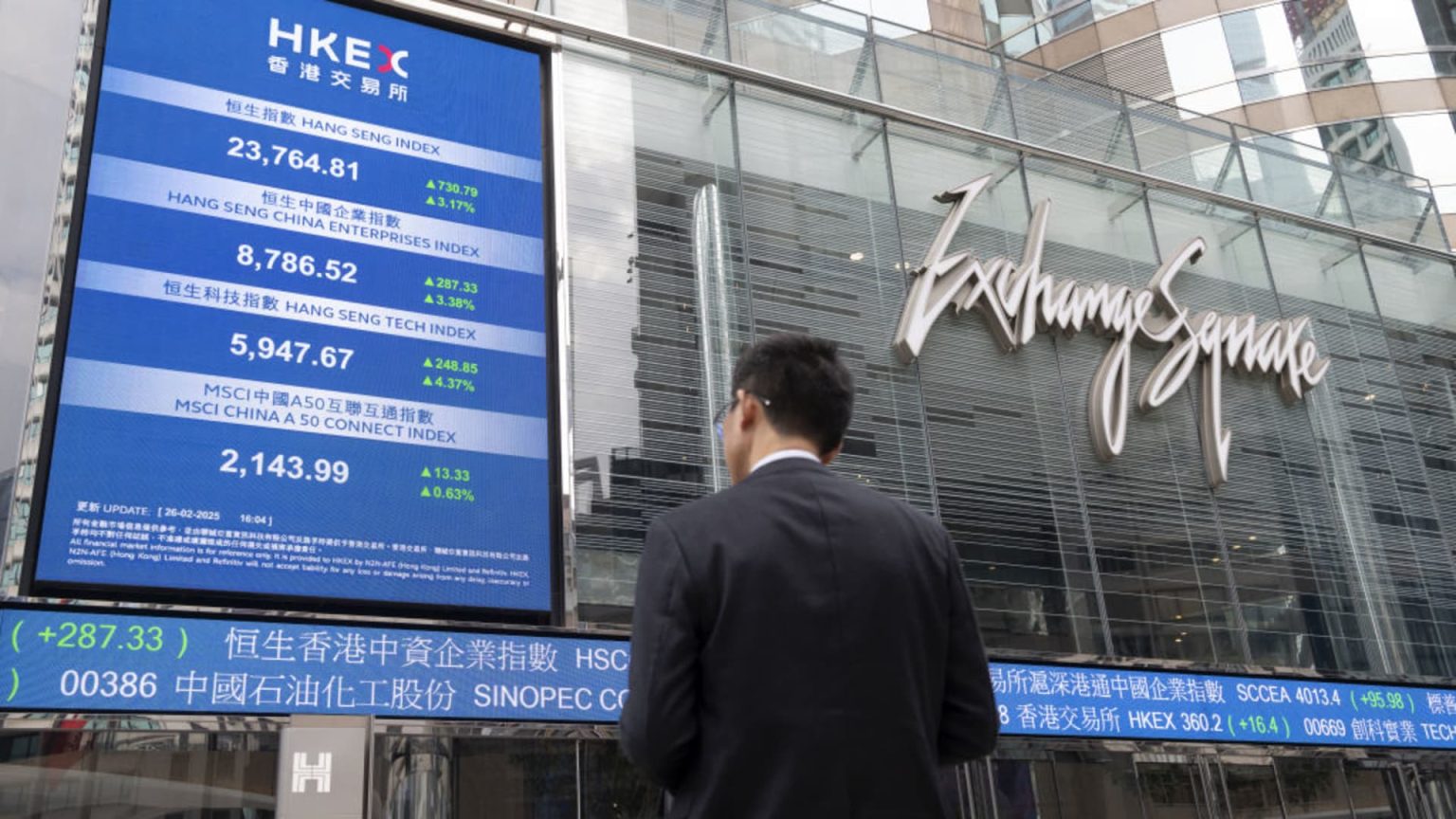 DeepSeek AI Sparks IPO Frenzy in Hong Kong