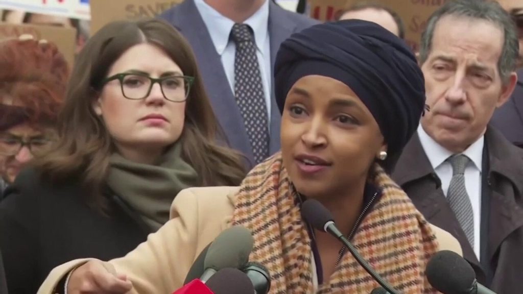 Omar Announces House Re-election Bid, Dismisses Senate Rumors