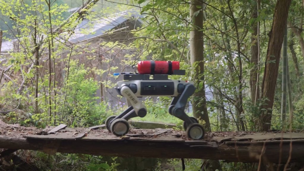New Durable Four-Legged Robot Designed for Extreme Environments Unveiled