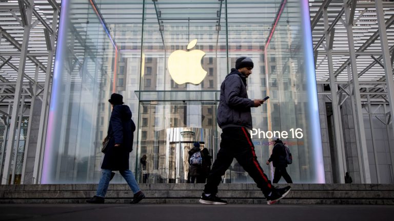 Premarket Stock Highlights: AAPL, OKLO, INTU, ROST