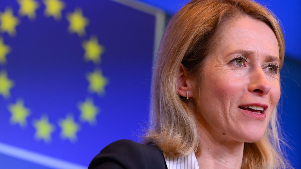 EU Reacts to Trump's First 100 Days in Office