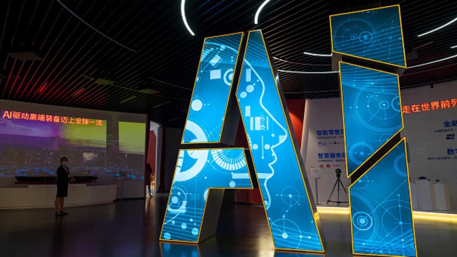 AI Fuels Growth for Select Chinese Companies, Analysts Provide Recommendations
