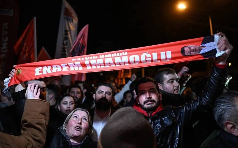 Arrests Made in Istanbul Municipality Operations