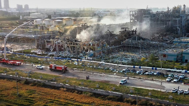 Explosion at Chinese Chemical Plant Claims Five Lives