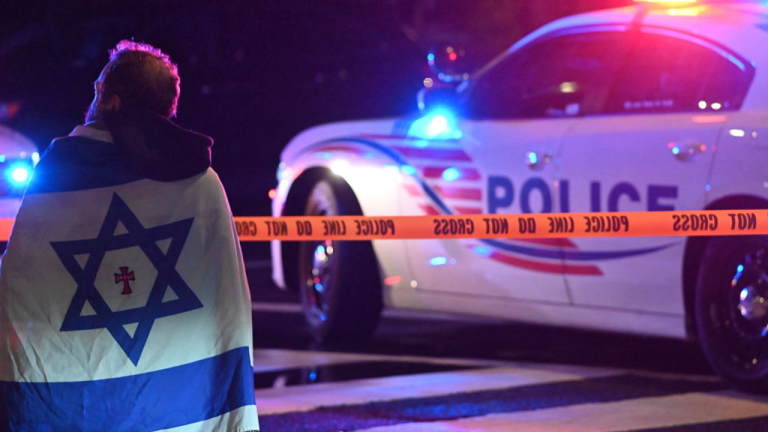 Shooting Suspect at Jewish Museum Tied to Group Celebrating October 7 Attack