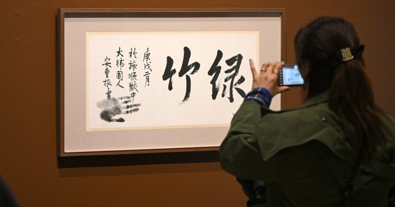 Assassin's Calligraphy Sells for Record Prices at South Korean Auction