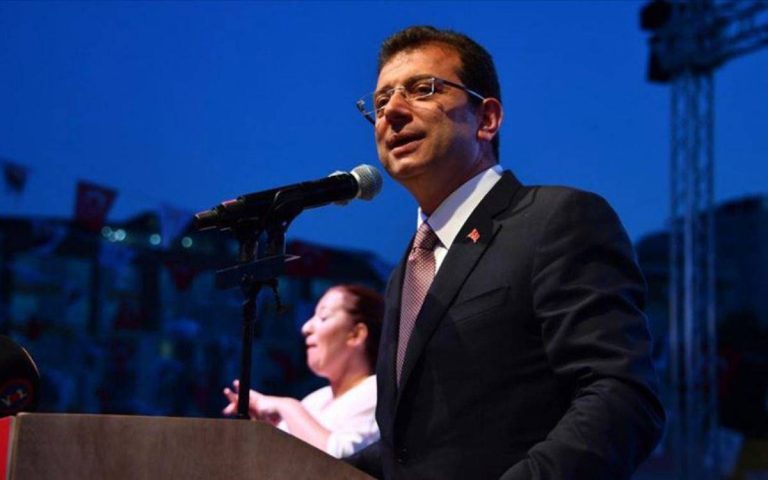 Erdoğan Rival İmamoğlu's Account Restricted in Turkey