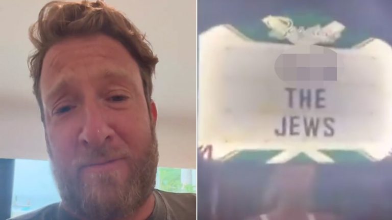 Antisemitic Incident at Barstool Sports Bar Results in Second Student Suspension
