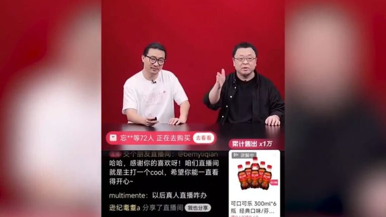 AI Avatars in China Outperform Human Influencers