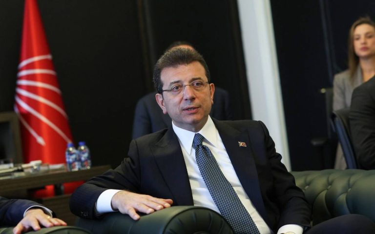 Investigations and Legal Challenges Facing Ekrem İmamoğlu