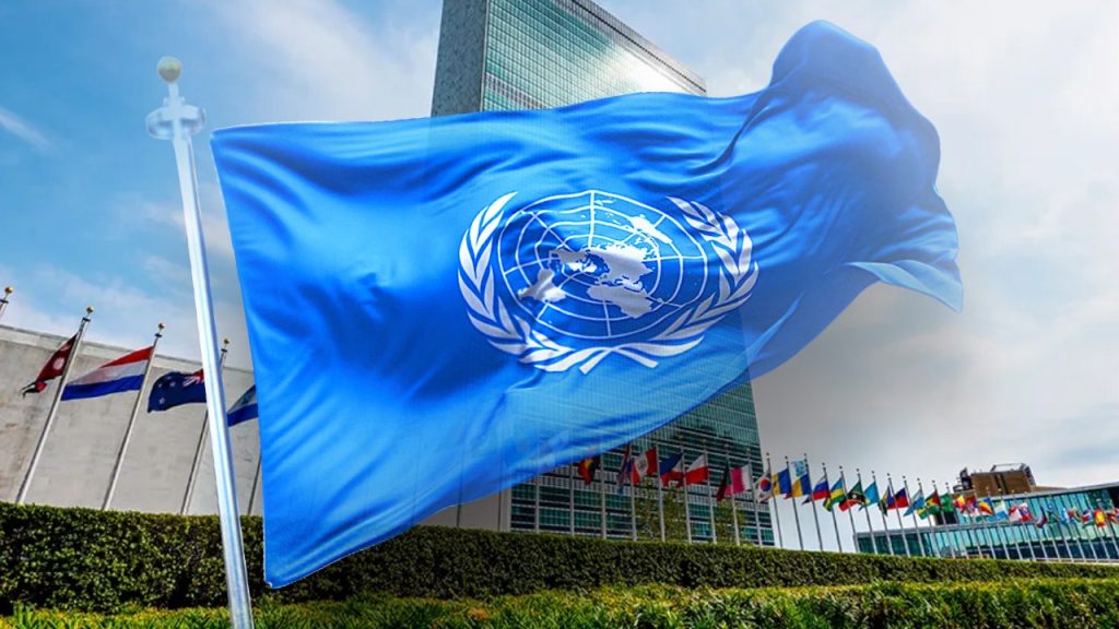 UN Senior Staff Perks Under Review Amid Budget Cuts