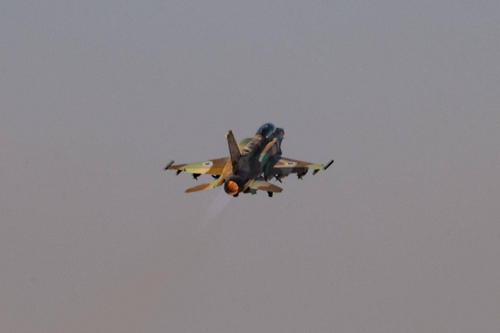 Israeli Air Force Reveals Details of Historic Campaign Against Iran