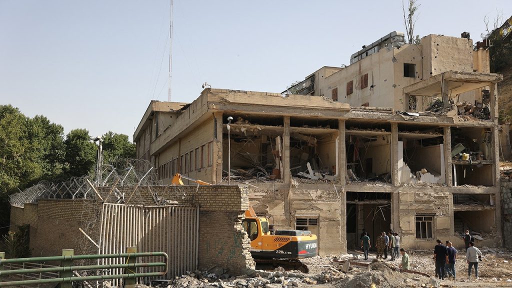 Iran Confirms 71 Deaths in Israeli Strike on Evin Prison