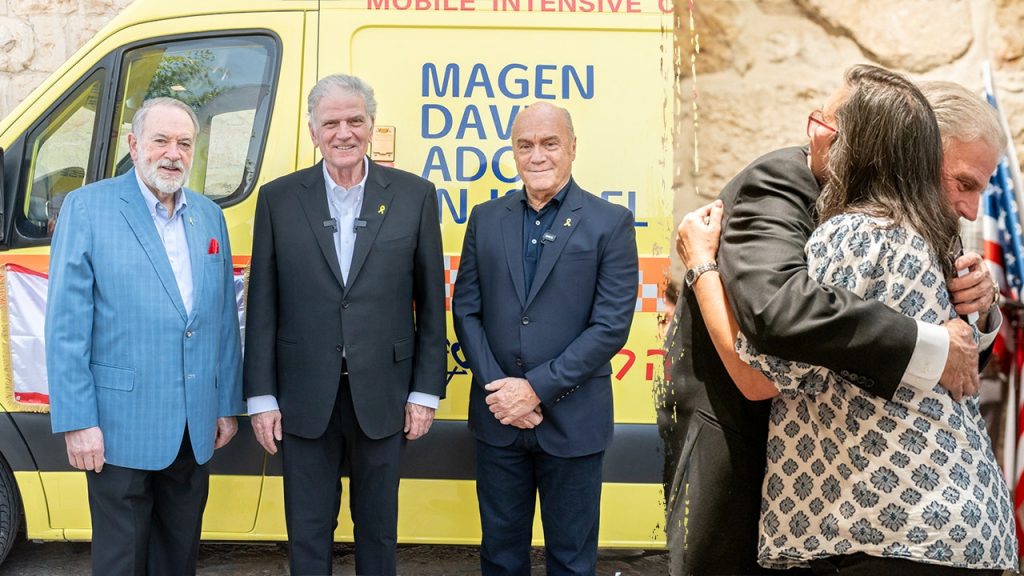 Samaritan's Purse Donates 20 Ambulances to Israel After Hamas Attacks