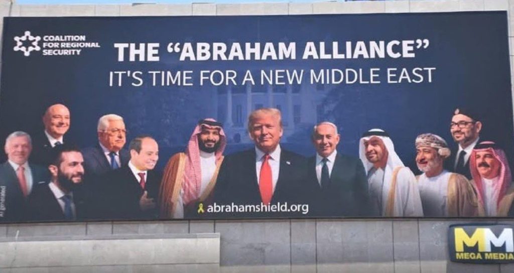 Understanding the Ibrahim Agreement: Impact and Context in Tel Aviv