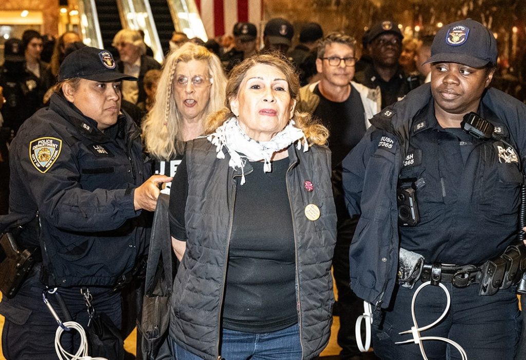NYPD Detains Protesters Occupying Trump Tower Lobby Against ICE