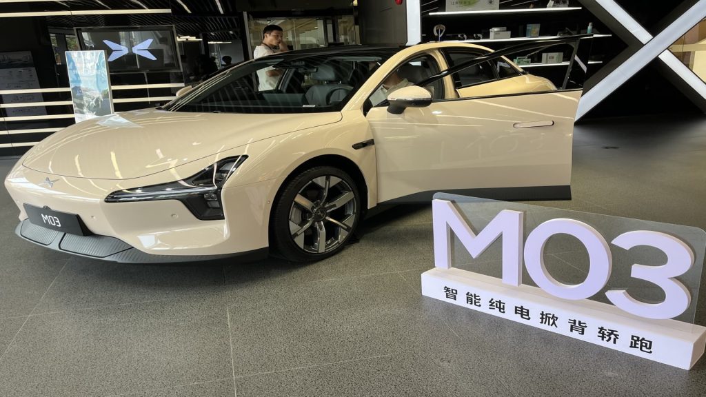 Xpeng Maintains Strong EV Delivery Performance Amidst Competition