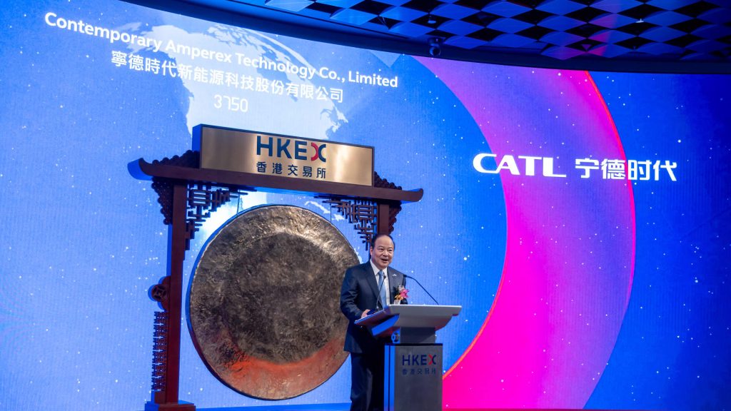 Analysts Highlight CATL's Expanding Potential Beyond Battery Production