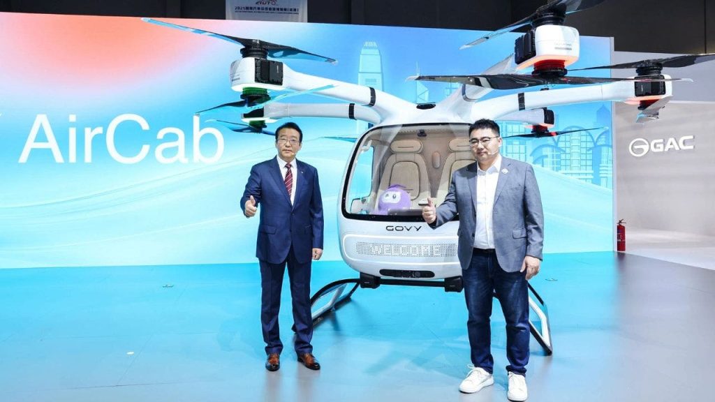 Flying Car Debuts with 18.6-Mile Range and $233,000 Price Tag