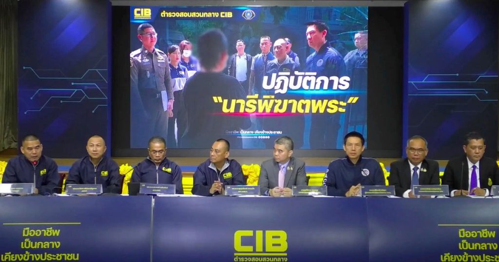 Woman Arrested for Allegedly Luring Thai Buddhist Monks into Sexual Encounters and Blackmailing Them