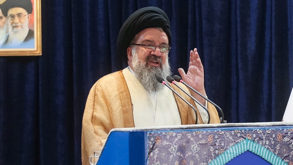 Iranian Cleric Calls for Executions of Trump and Netanyahu Under Sharia Law