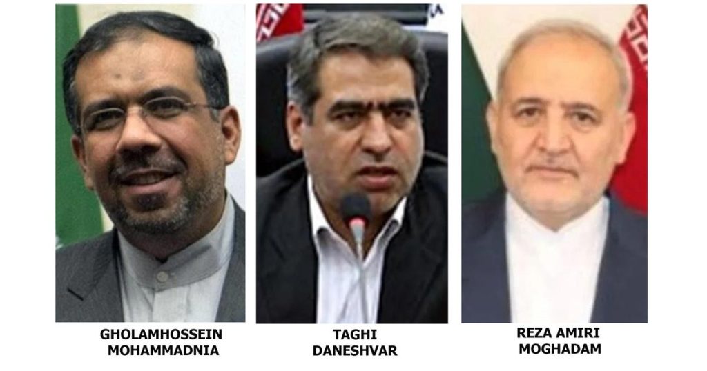 FBI Unveils New Images of Iran Officials Linked to Robert Levinson Abduction