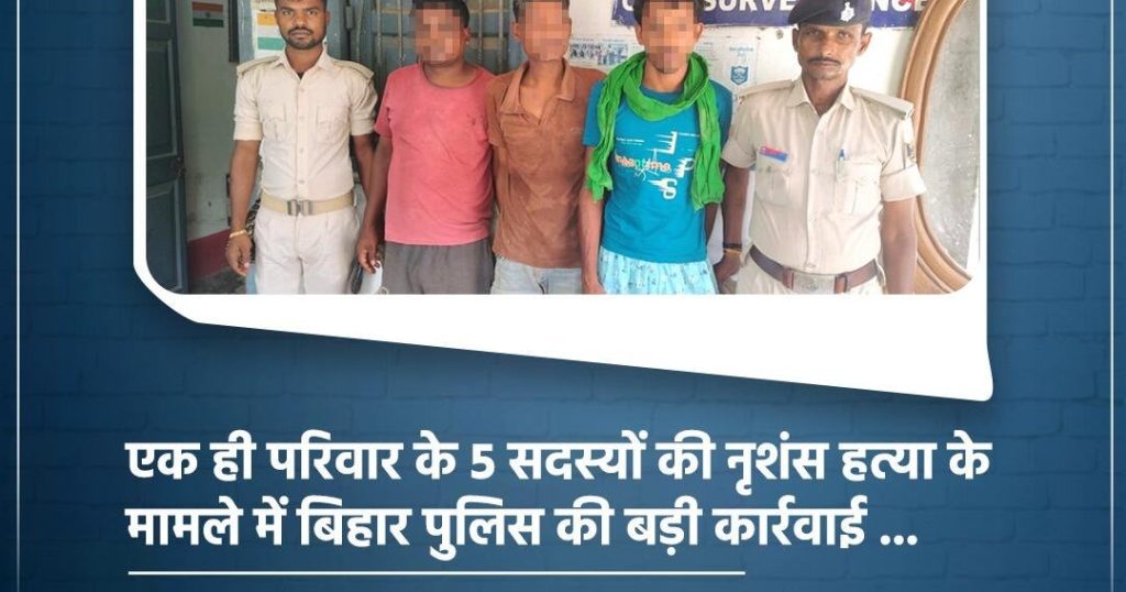 Five Family Members Murdered by Mob in India over Witchcraft Allegations