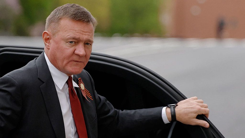 Former Governor Found Dead from Gunshot Following Dismissal by Putin