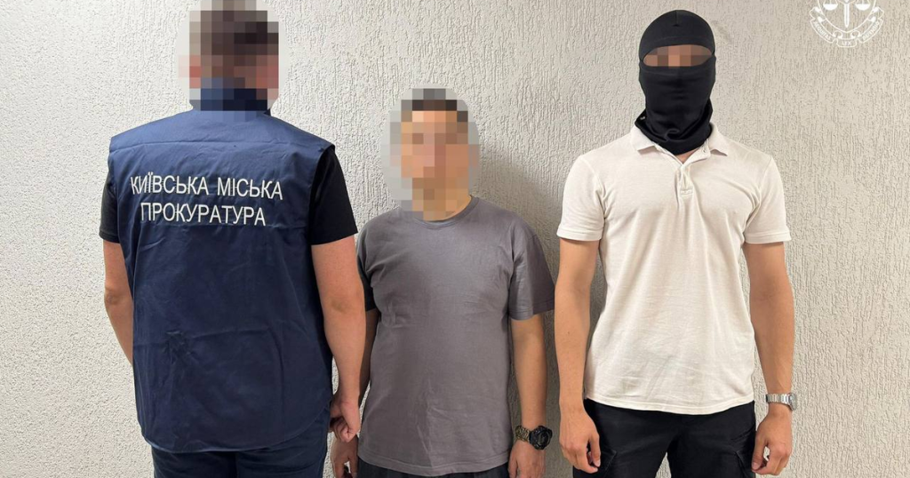 Father and Son Detained in Ukraine for Alleged Attempt to Smuggle Missile System Information