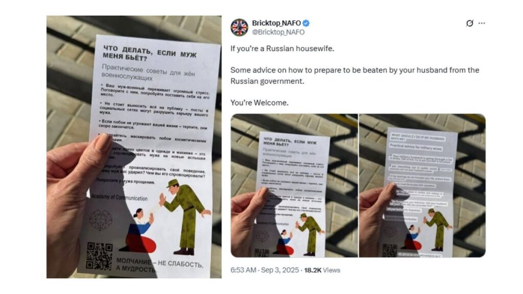 Pamphlets Provide Support to Wives of Violent Russian Soldiers