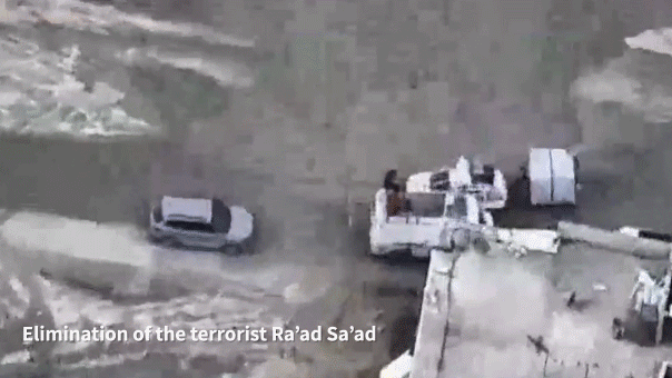 Israel Eliminates Senior Hamas Official Ra’ad Sa’ad, Key Architect of October 7 Attacks Israel Eliminates Senior Hamas Official Ra'ad Sa'ad, Key Architect of October 7 Attacks