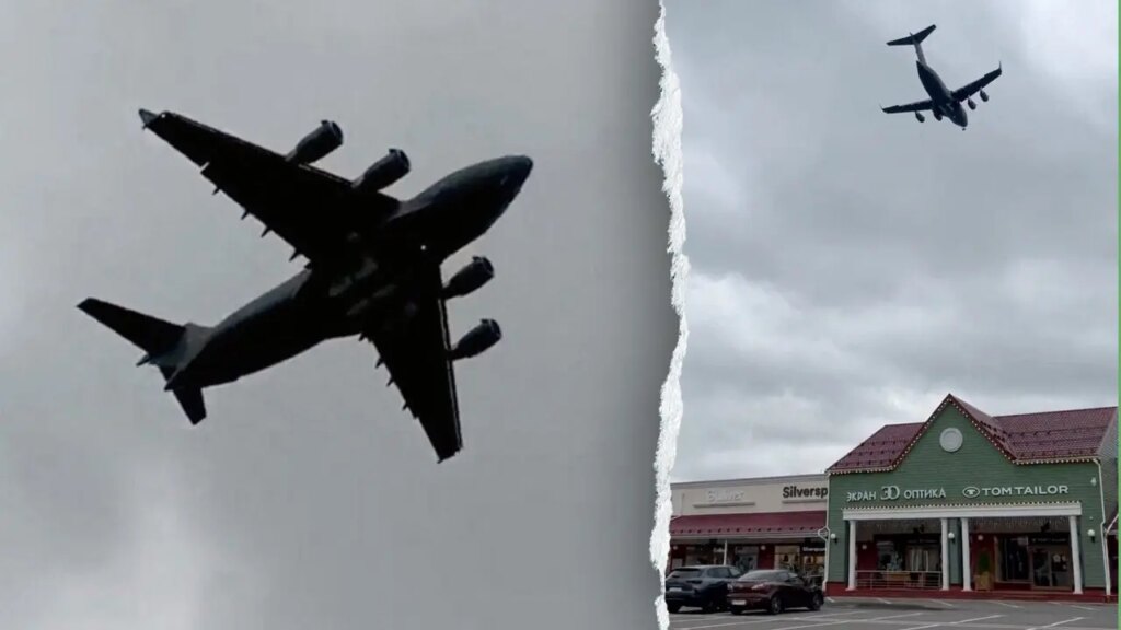 US Military Aircraft Lands at Moscow’s Vnukovo Airport US Military Aircraft Lands at Moscow's Vnukovo Airport