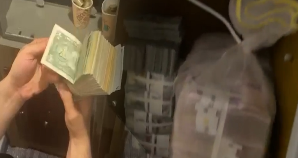 Bundles of Cash Discovered in Safes by Ministry Bundles of Cash Discovered in Safes by Ministry