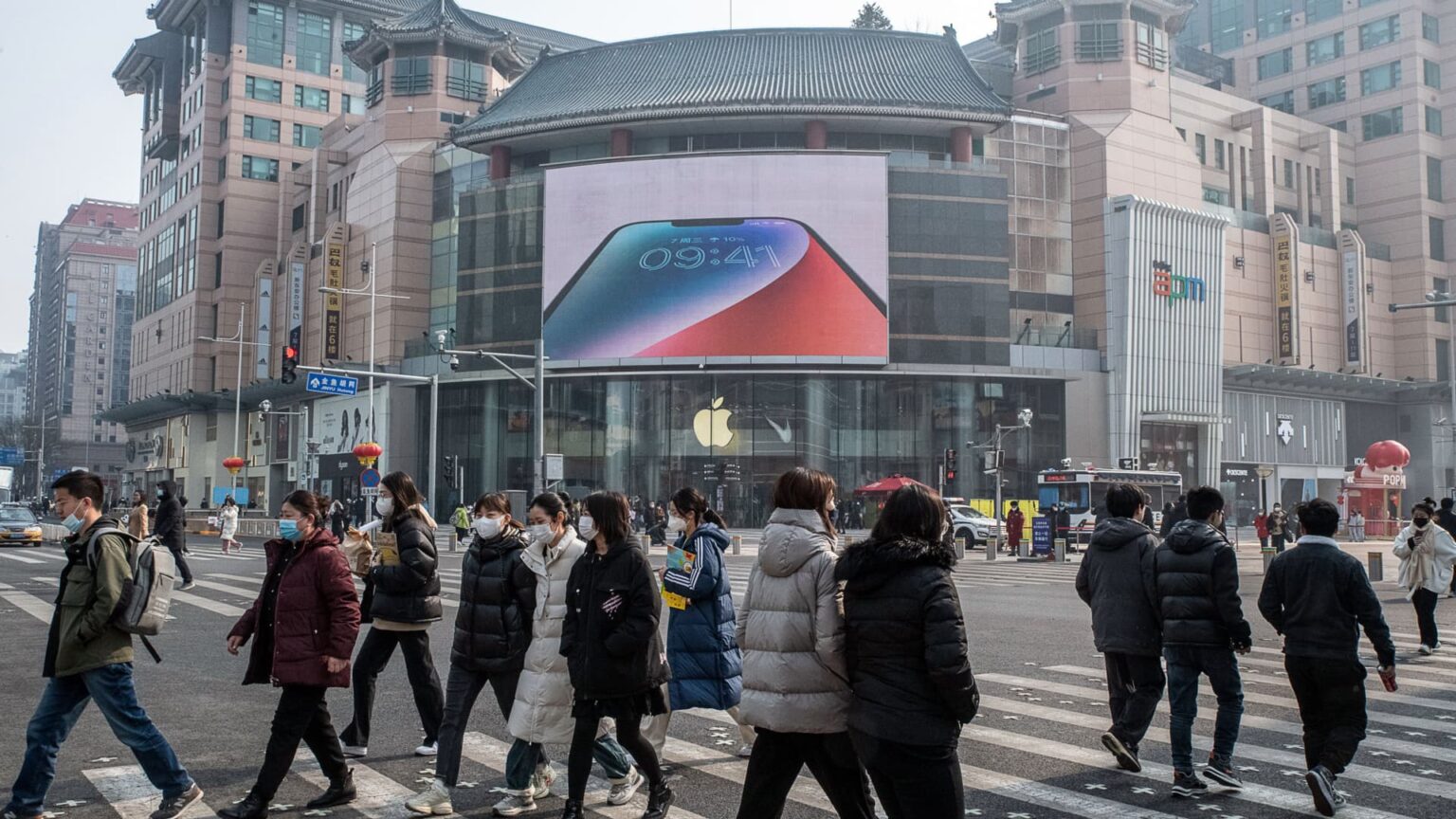 China’s August Retail Sales Fall Short of Expectations Amid Deepening Investment Slump China's August Retail Sales Fall Short of Expectations Amid Deepening Investment Slump