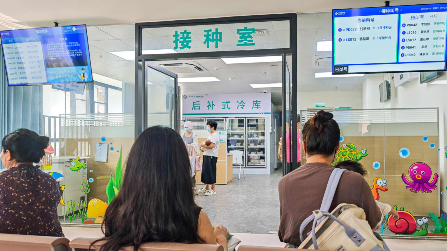 Chinese Healthcare Spending Approaches American Levels
