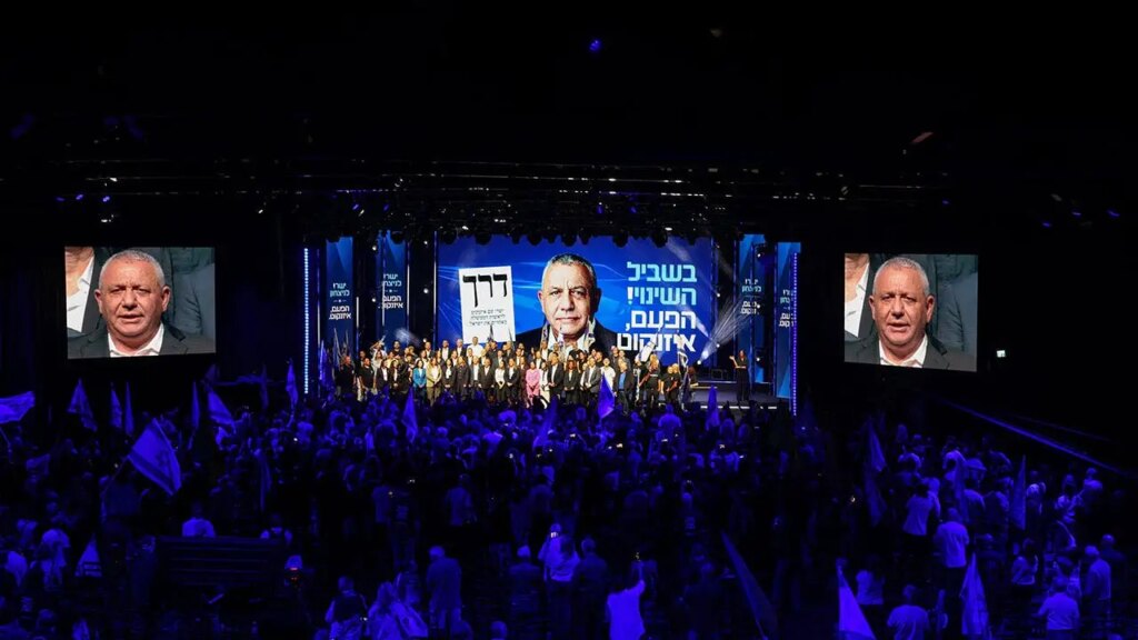 Netanyahu Faces Election Referendum on Accountability in Israel on Oct. 7 Netanyahu Faces Election Referendum on Accountability in Israel on Oct. 7