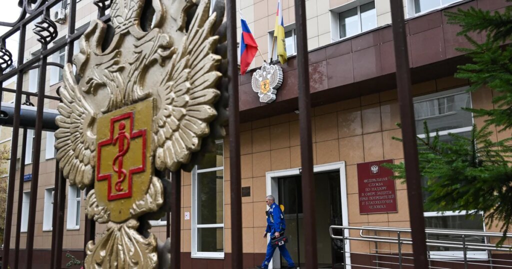 Concerns Rise Over Plague After Death of Russian Lab Worker