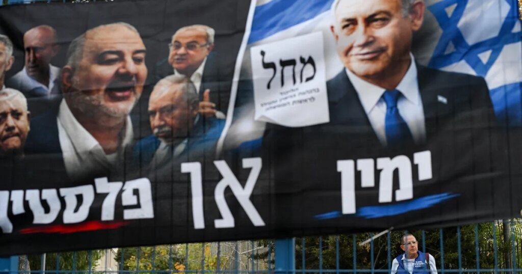 Israeli Election Unlikely to Produce Clear Winner, Prepares for Government Negotiations