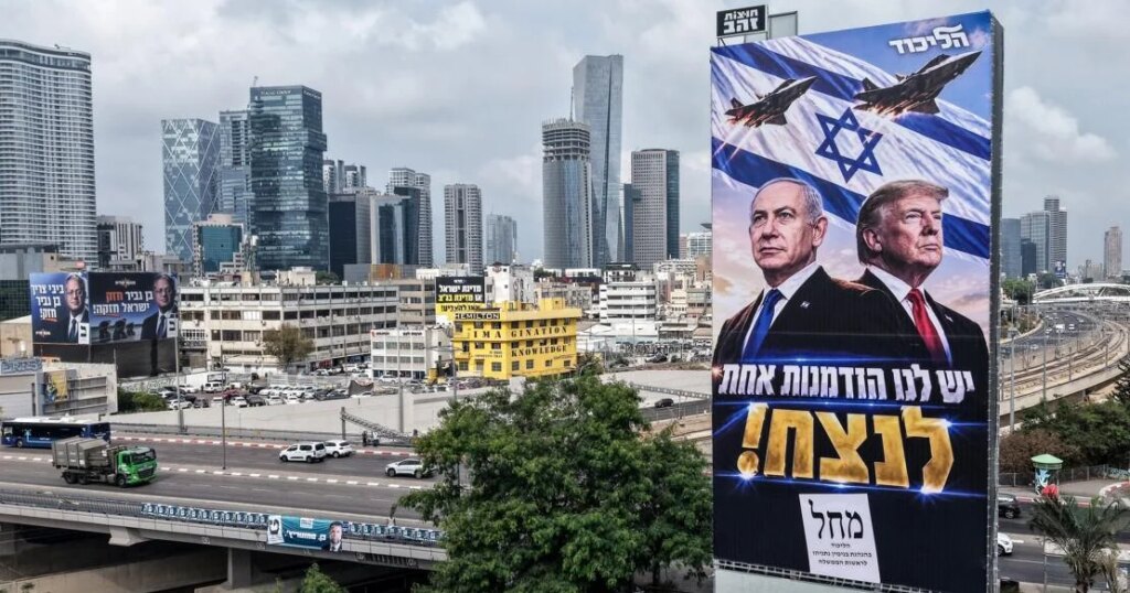 Israel’s Election Dynamics: Key Factors Influencing Netanyahu’s Political Future Israel's Election Dynamics: Key Factors Influencing Netanyahu's Political Future